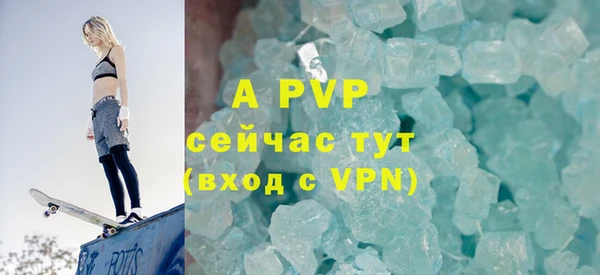 мдпв Елизово