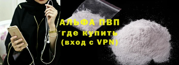 кокаин колумбия Россошь