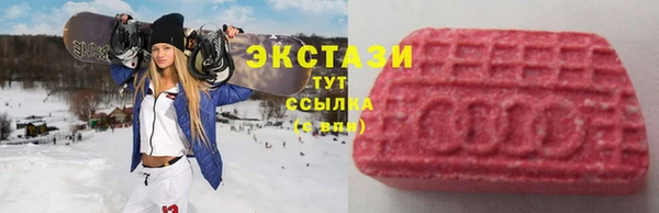 кокаин колумбия Россошь