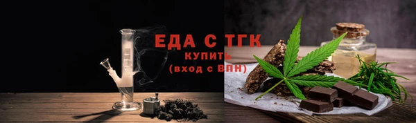 мдпв Елизово