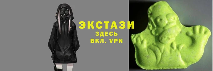 альфа пвп Елабуга
