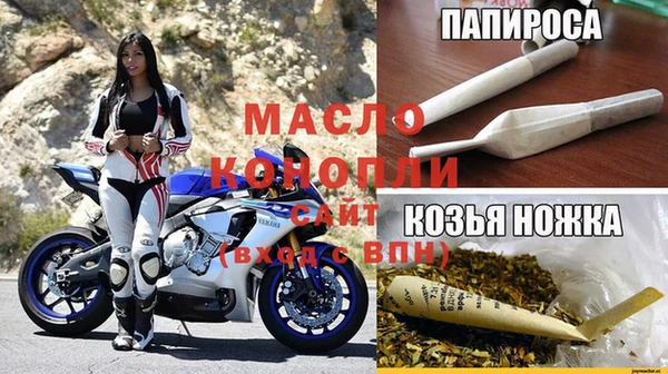 кокаин премиум Щигры