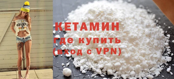 соль ск Ростов