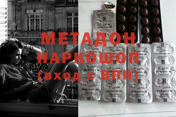 мдпв Елизово